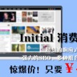 香港澳门开奖开奖开奖开奖开奖开奖号码香