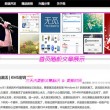 新版49图库资料